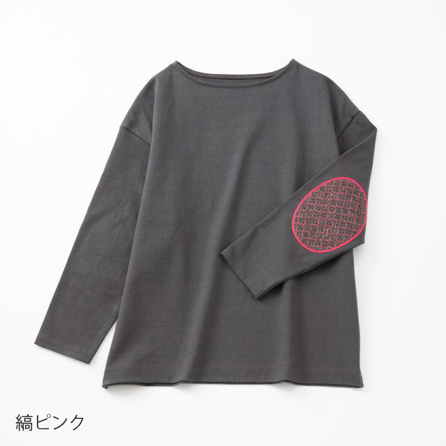 NUNONUNO - Fabric Raschel Knit Basque Shirt