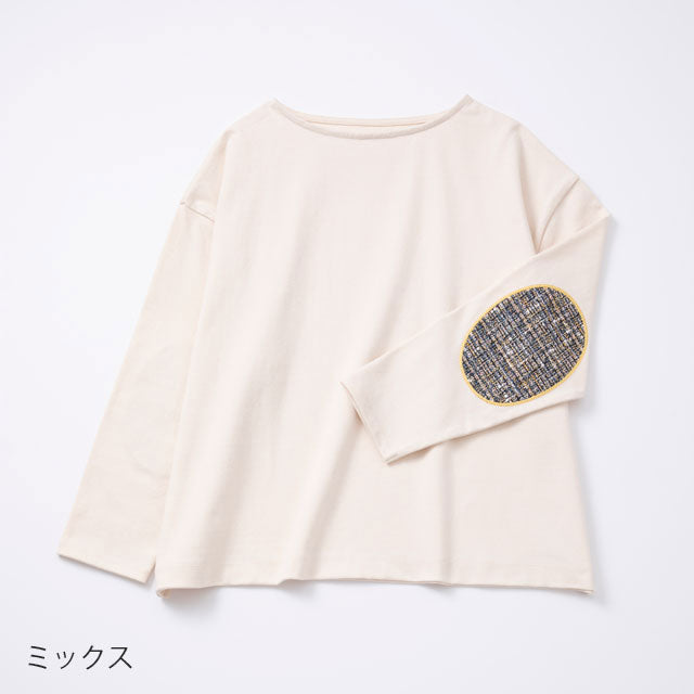 NUNONUNO - Fabric Tweed Basque Shirt Wide
