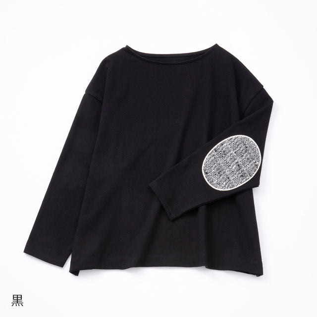 NUNONUNO - Fabric Tweed Basque Shirt Wide
