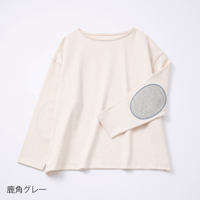 NUNONUNO - Fabric Embroidered Basque Shirt Wide