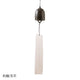 Odawara Cast Iron Wind Chime