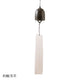Odawara Cast Iron Wind Chime