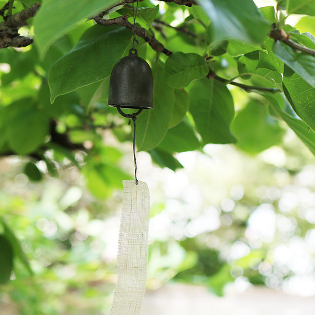 Odawara Cast Iron Wind Chime