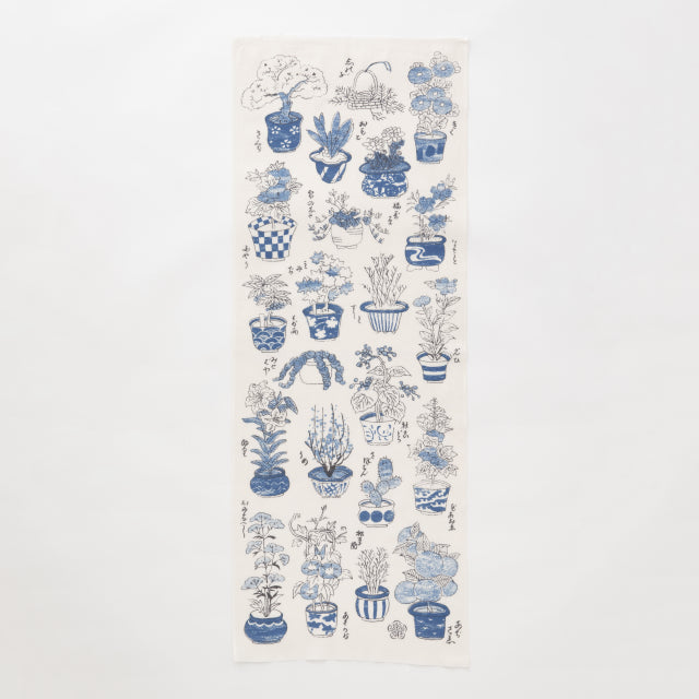 Hand-Printed Tenugui Towel - Tree Collection