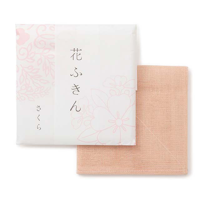 Elegant Pastel Hana Fukin (Dishcloths)