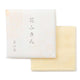 Elegant Pastel Hana Fukin (Dishcloths)