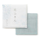 Elegant Pastel Hana Fukin (Dishcloths)