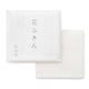 Elegant Pastel Hana Fukin (Dishcloths)