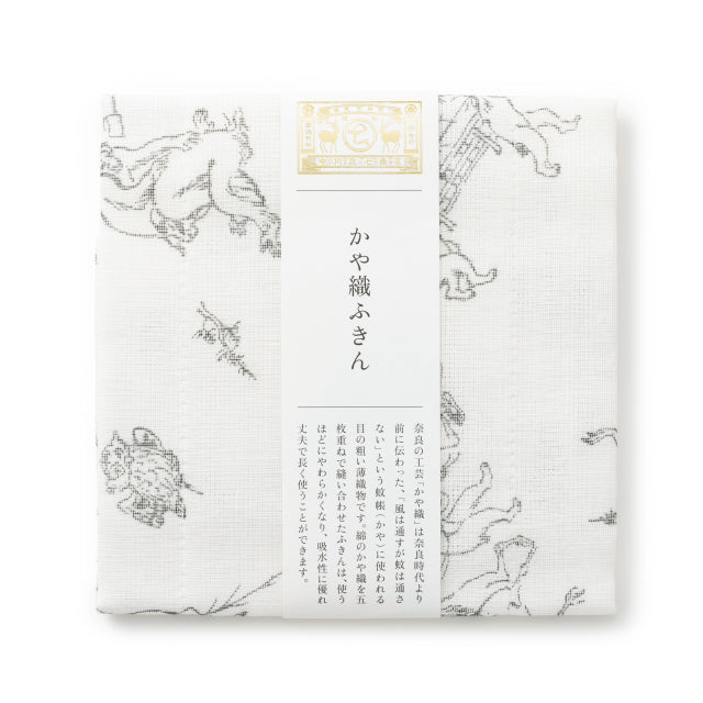 Kayaori Fukin (Dish Cloth) Chojugiga