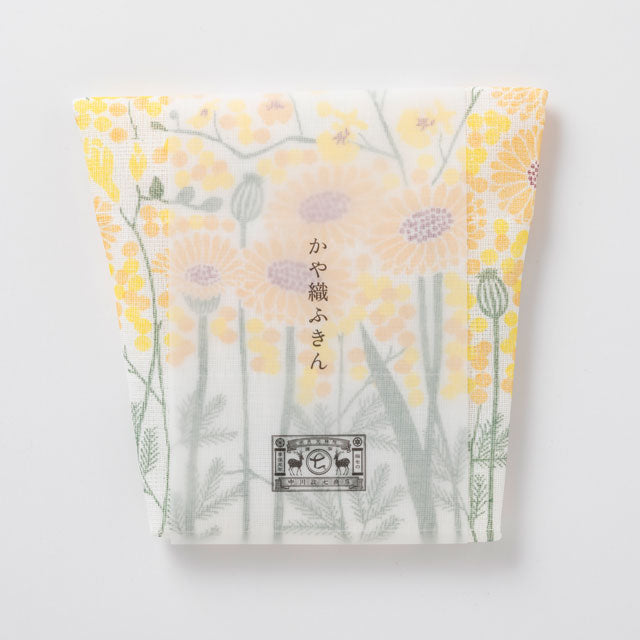 Kaya-ori Fukin - Bouquet (Dishcloths)