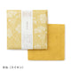 Vibrant Hana Fukin Collection (Dishcloths)