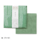 Vibrant Hana Fukin Collection (Dishcloths)
