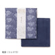 Vibrant Hana Fukin Collection (Dishcloths)