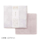 Vibrant Hana Fukin Collection (Dishcloths)