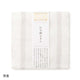 Hand-Painted Style Kaya-ori Fukin, Wavering Stripes (Dishcloths)