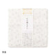 Hand-Painted Style Kaya-ori Fukin, Arare Pattern (Dishcloths)