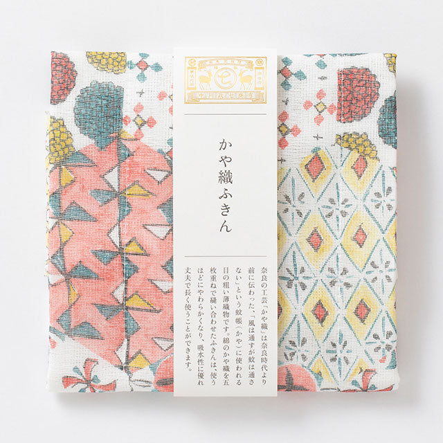 Kaya-ori Fukin - Patterned Designs (Dishcloths)