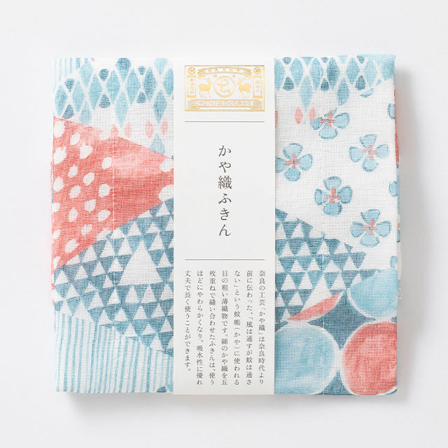 Kaya-ori Fukin - Patterned Designs (Dishcloths)