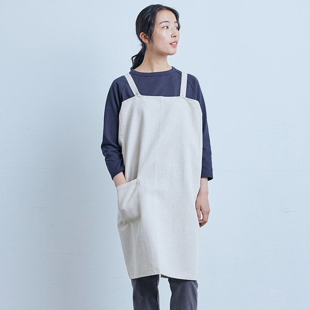 Pull-Over Apron