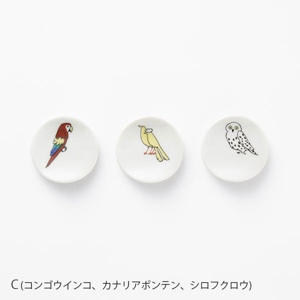 KUTANI SEAL Little Bird Chopstick Rest