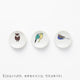 KUTANI SEAL Little Bird Chopstick Rest