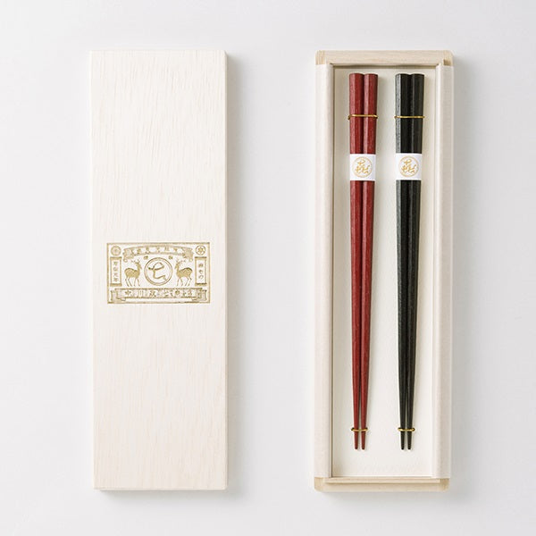 Wiping Lacquer Chopsticks Set