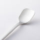 Aizawa Pure Copper Silver Finish Cream Spoon - Silver Plated