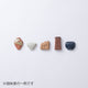 Meizan Kiln Shigaraki Chopstick Rest Set - 5 Pieces