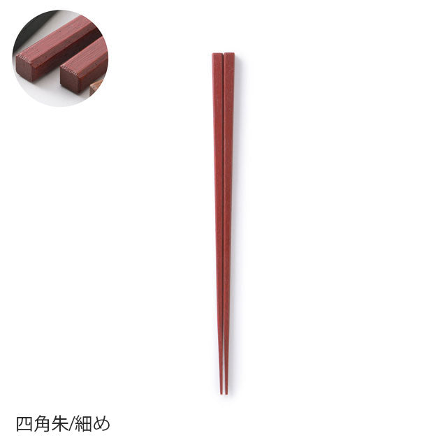 Wiping Lacquer Chopsticks