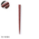 Wiping Lacquer Chopsticks