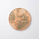 Meizan Kiln Ancient Shigaraki Plate - Round