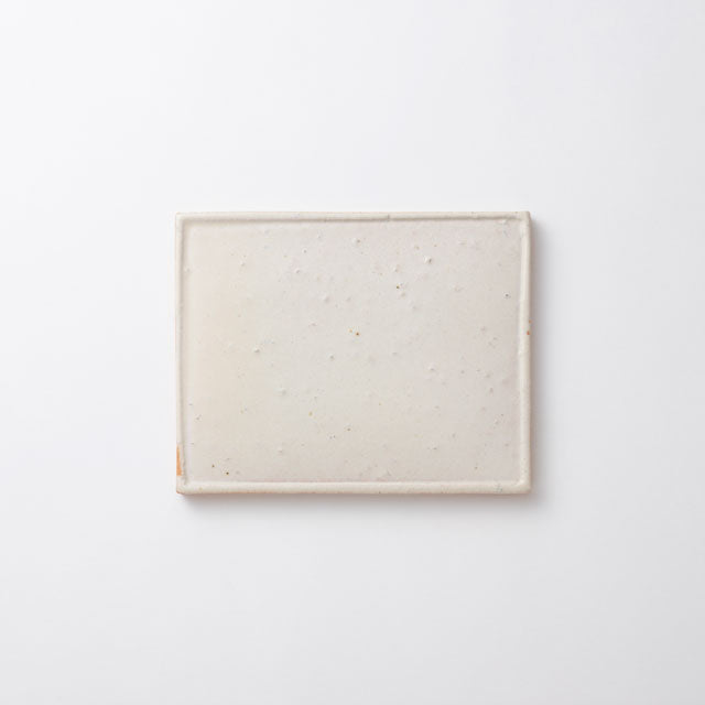 Meizan Kiln Ancient Shigaraki Plate - Square