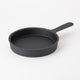 Nambu Ikenaga tetu Iron Pan with Handle (IH Compatible)