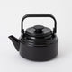 Noda Horo Kettle (IH Compatible)
