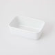 Noda Horo White Series Deep Rectangle Container