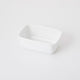 Noda Horo White Series Deep Rectangle Container