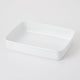 Noda Horo White Series Sharrow Rectangle Container