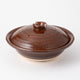 Shigaraki Flat Earthenware Pot - Large