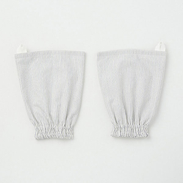Kitchen Arm Covers