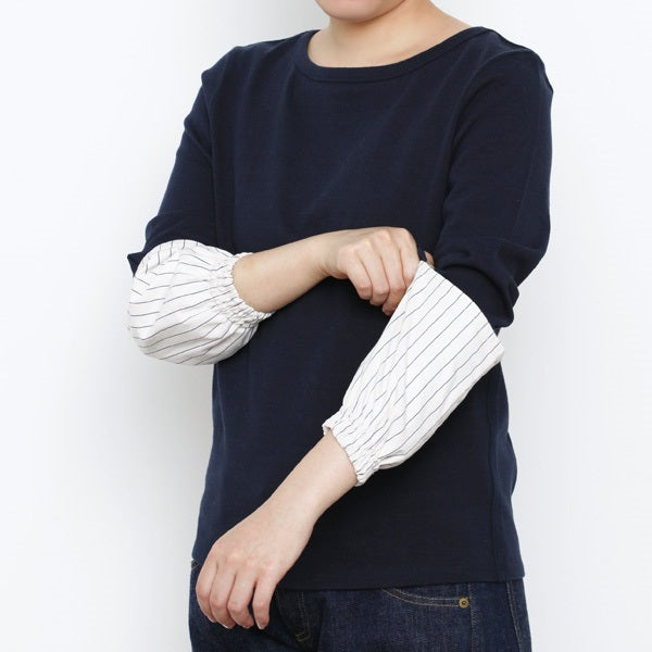 Kitchen Arm Covers