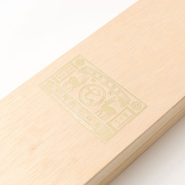 Paulownia Box for Wiping Lacquer Chopsticks (Box only)