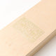 Paulownia Box for Wiping Lacquer Chopsticks (Box only)