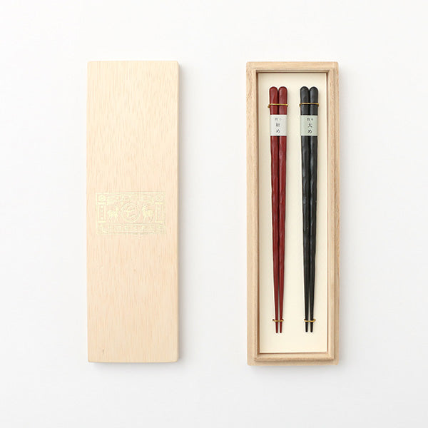 Paulownia Box for Wiping Lacquer Chopsticks (Box only)