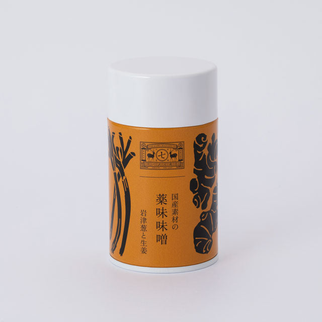 Japanese Yakumi Seasoned Miso