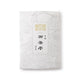 Sa-lon Nara Tea Cloth