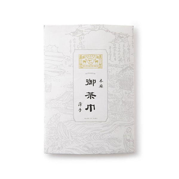 Sa-lon Nara Tea Cloth