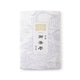 Sa-lon Nara Tea Cloth