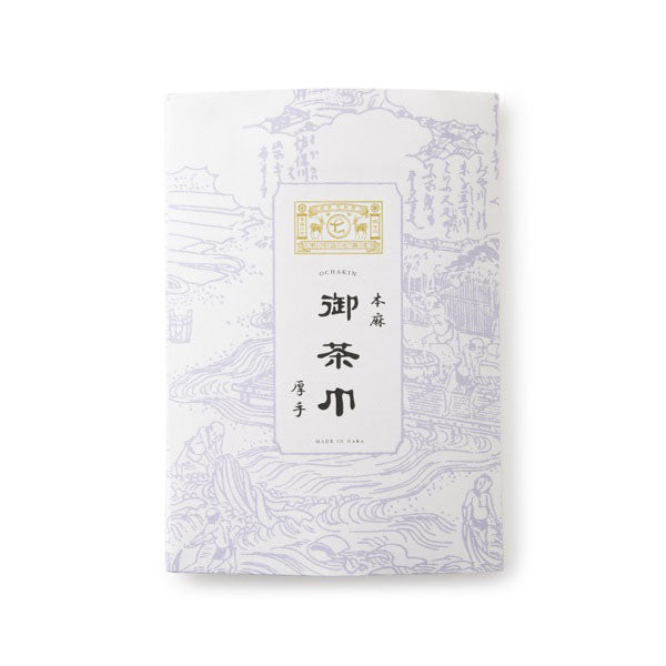 Sa-lon Nara Tea Cloth