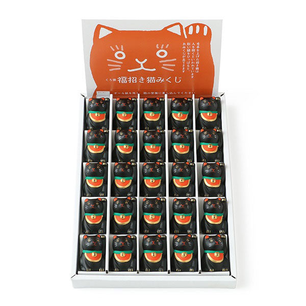 Lucky Maneki-neko Fortune Slips - 25 Pieces Boxed