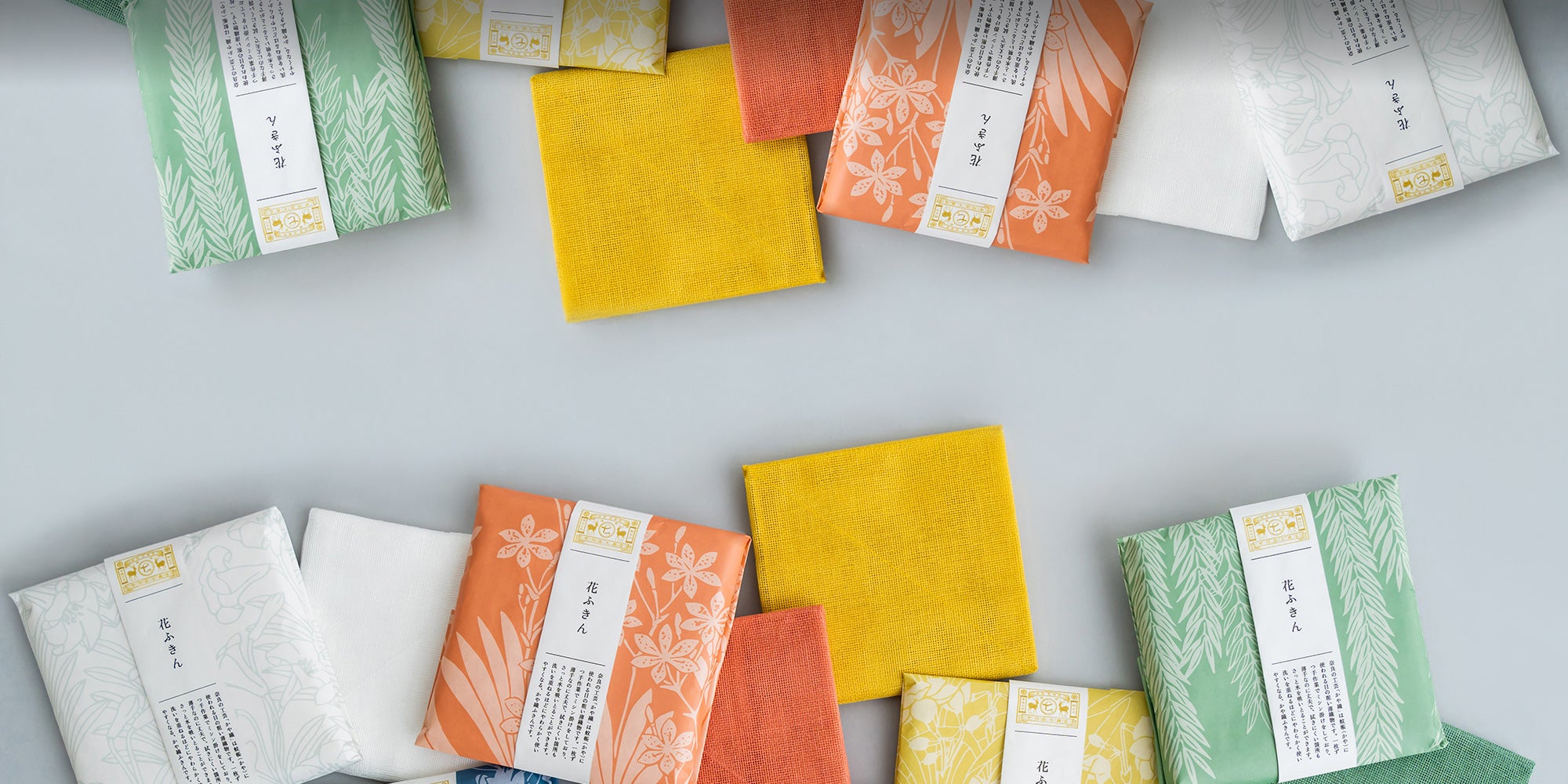 Nakagawa | Japanese Crafts Since 1716 | Ceramics | Home Essentials
